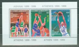 Greece - 1987 Basketball Block MNH__(TH-8246) - Blocs-feuillets