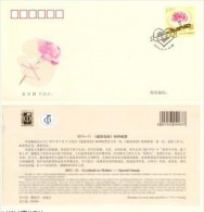 2013-11 CHINA MOTHER DAY FDC - 2010-2019