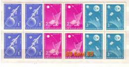 1963  Space -  Russia Rocket To The Moon  3v.-MNH   Block Of Four  Bulgaria / Bulgarie - Ungebraucht