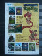 Japan 2001 3254/63 (Mi.Nr.) **  MNH #klb - Nuovi