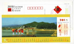 River Lock Gate,umbrella,China 2010 Yaguan Village New Year Greeting Advertising Pre-stamped Card,specimen Overprint - Agua