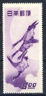 ##Japan 1949. Week Of Philately.Wood Carving. Painting. Michel 475. MNH(**) - Neufs