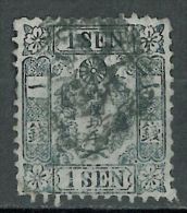 JAPAN - 1872, 1 VALUE - Usati