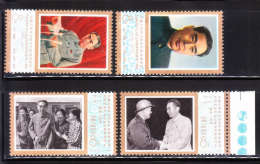 PRC China 1977 Premier Chou En-lai J13 MNH - Unused Stamps