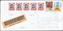 Italy Cover To Serbia - 2011-20: Afgestempeld