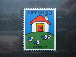 Japan 2000 Mi.2992D MNH Hooked ! - Ongebruikt