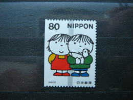 Japan 2000 Mi.2999D  MNH Hooked ! - Ongebruikt