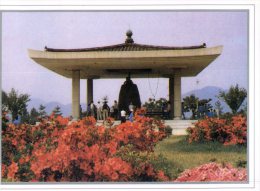 (505) North Korea Temple ? Temple En Corée Du Nord (pas Sur) ? - Corée Du Nord