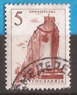 1961 X  JUGOSLAVIJA JUGOSLAWIEN  NAVE  CANCELATION SMEDEREVO  SERBIA     USED - Gebruikt