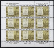 Yugoslavia 1975. Lands Complete Sheet MNH (**) - Unused Stamps