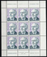 Yugoslavia 1976. Famous Peoples Complete Sheet MNH (**) - Unused Stamps