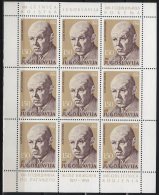 Yugoslavia 1977. Famous People Complete Sheet MNH (**) - Unused Stamps