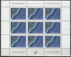 Yugoslavia 1978. ICF Complete Sheet MNH (**) - Unused Stamps