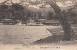 Real Photo - Miyajima - View From Water's Edge - Hiroshima