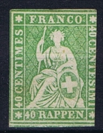 Switserland/Schweiz:  1864 Yv 30 B    Paper Moyen (11 Micron)  Vert , Not Used (*) - Nuevos