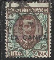 LA CANEA 1905 ITALY OVERPRINTED SOPRASTAMPATO D´ITALIA  LIRE 1 LIRA USATO USED OBLITERE' - La Canea