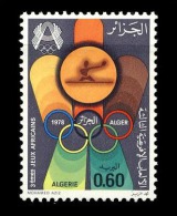 Algérie Algeria  Tennis De Table Tennis Tische Tennis Ping Pong African Games Jeux Africains Alger Algiers 1978 MNH - Tenis De Mesa