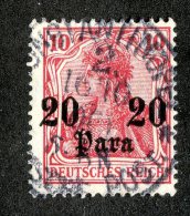 (1639)  Turkey 1905  Mi.37  (o)  Catalogue  € 1.20 - Turquie (bureaux)