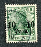 (1646)  Turkey 1905  Mi.36  (o)  Catalogue  € 1.20 - Deutsche Post In Der Türkei