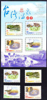 2003 Taiwan Hot Spring Stamps & S/s Seabed Lighthouse - Agua