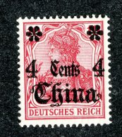 (1828)  China 1905  Mi.30  M*   Catalogue  € 7.00 - China (offices)