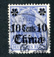 (1896)  China 1905  Mi.31  (o)   Catalogue  € 2.20 - China (oficinas)