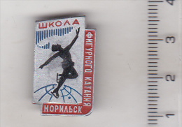 USSR Russia Old Sport Pin Badge - Norialsk Figure Skating School - Skating (Figure)
