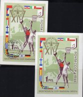 EUROPA Flaggenband 1965 Sowjetunion Block 40 **/o 9€ Basketball Hoja Bf S/s Flags M/s Sport Bloc Sheet Bf USSR CCCP - Sonstige & Ohne Zuordnung