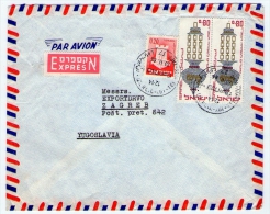 Old Letter - Israel - Airmail