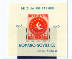 ROMANIA - 1946 Peace Miniature Sheet Mounted Mint - Ongebruikt