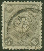 JAPAN..1899..Michel # 75...used. - Usati