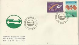 CYPRUS 1975 - INTERNATIONAL SUBSCRIBERS DIALLING - SUBMARINE CABLE LINK  W 2 STS OF 50-100  POSTM CYPRUS OCT 13, 1975 RE - Covers & Documents