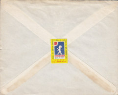 Sweden AXEL FRÖBERG, Specialaffär ARVIKA 1947 Cover Brief 2x 3-Sided Pair (4-Block) Gustav Geijer & SOLSTICKAN Label - Briefe U. Dokumente