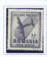 ROMANIA - 1947 Air Balkan Games 7+7l Mounted Mint - Ongebruikt