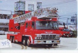 Télécarte JAPON * Pompiers Feuerwehr (353) PHONECARD JAPAN * Fire Brigade  Brandweer Brigada De Fuego Vigili Del Fuoco - Feuerwehr
