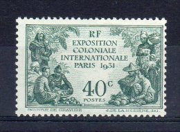 CAMEROUN Variété N° 149a ** MNH - Rare - Cote 65 € - Unused Stamps