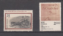 INDIA, 1975,   INPEX - 75, India National Philatelic Exhibition, Calcutta,  MNH, (**) - Unused Stamps