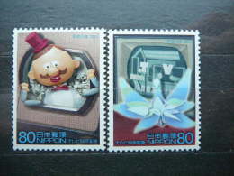 Japan 2003 3452/3 (Mi.Nr.) ** MNH - Nuovi