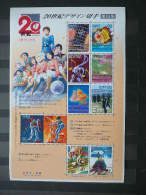 Japan 2000 3053/62 (Mi.Nr.) **  MNH #klb - Nuevos