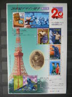 Japan 2000 2973/82 (Mi.Nr.) **  MNH #klb Sport Cinema - Nuevos