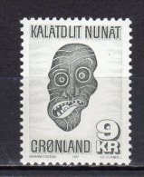 (SA0515) GREENLAND, 1977 (Inuit Cult Mask). Mi # 103. MNH** Stamp - Ungebraucht