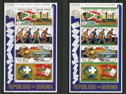 Burundi 1974. Yvert Blocks 77-78 ** MNH. - Unused Stamps