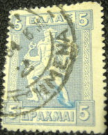 Greece 1911 Hermes And Arcass 5d - Used - Gebraucht