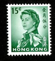 1504x)  Hong Kong 1962 - Sc #205  Mnh**  ( Catalogue $3.50 ) - Unused Stamps