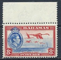 BAHAMAS 1938 KING GEORGE VI FLAMINGO BIRDS XF MNH SC# 108 FRESH (NODEL0177) - 1859-1963 Colonia Britannica