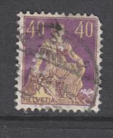 Yvert 123a Type II Avec Signature Perforé Second Choix - Perfin