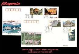 ASIA. CHINA SPD-FDC. 1995 MONTAÑAS DE JIUHUA - 1990-1999