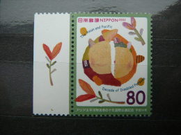 Japan 2002 3430 (Mi.Nr.) ** MNH - Nuevos