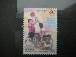 Japan 2002 3400 (Mi.Nr.) ** MNH # Sport - Nuevos