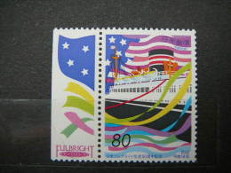 Japan 2002 3346 (Mi.Nr.) ** MNH # Ships - Neufs